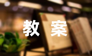 如何制定有效的篮球训练策略以提高球员表现_1